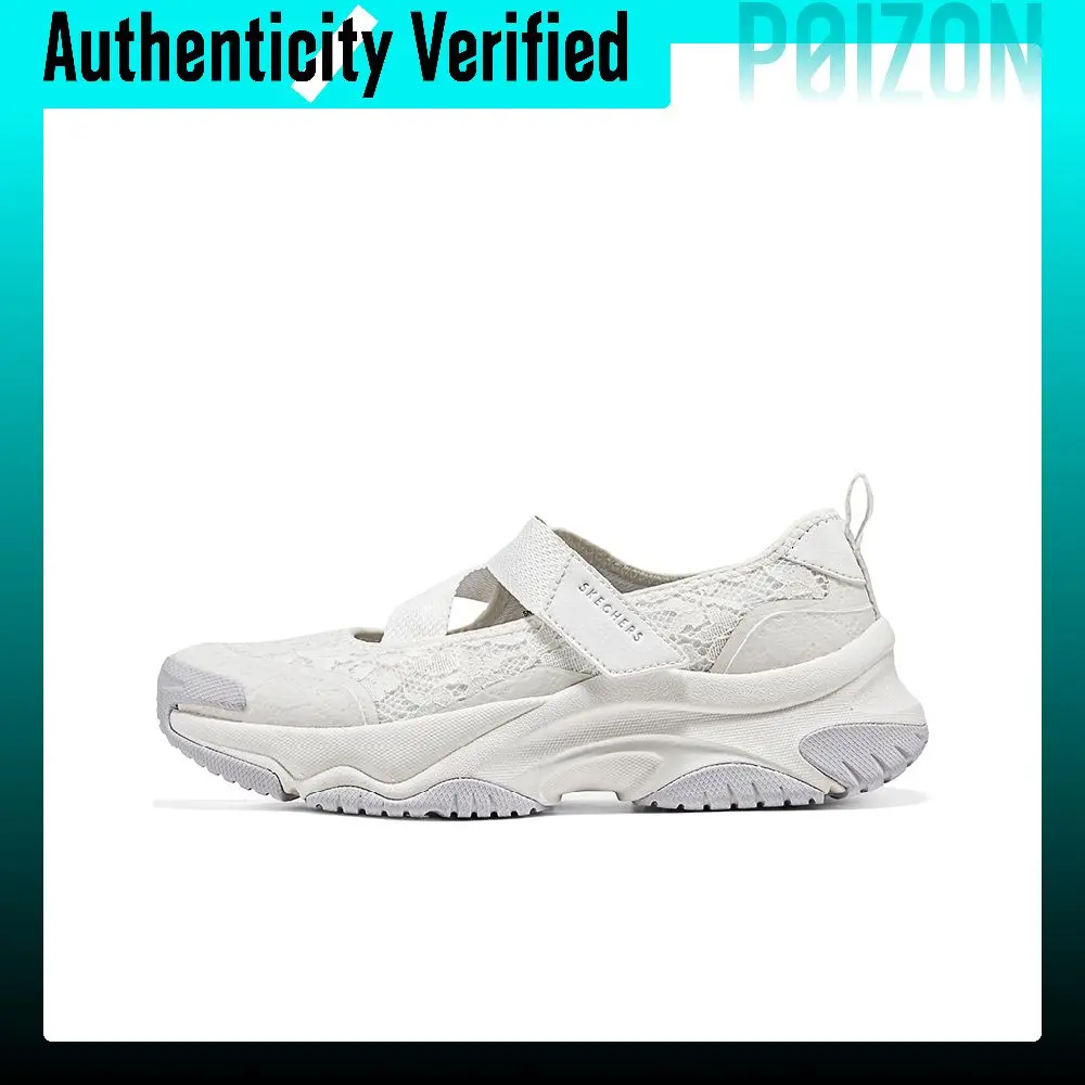 Skechers Platform Mary Jane Shoes Women's White 177604-WHT
