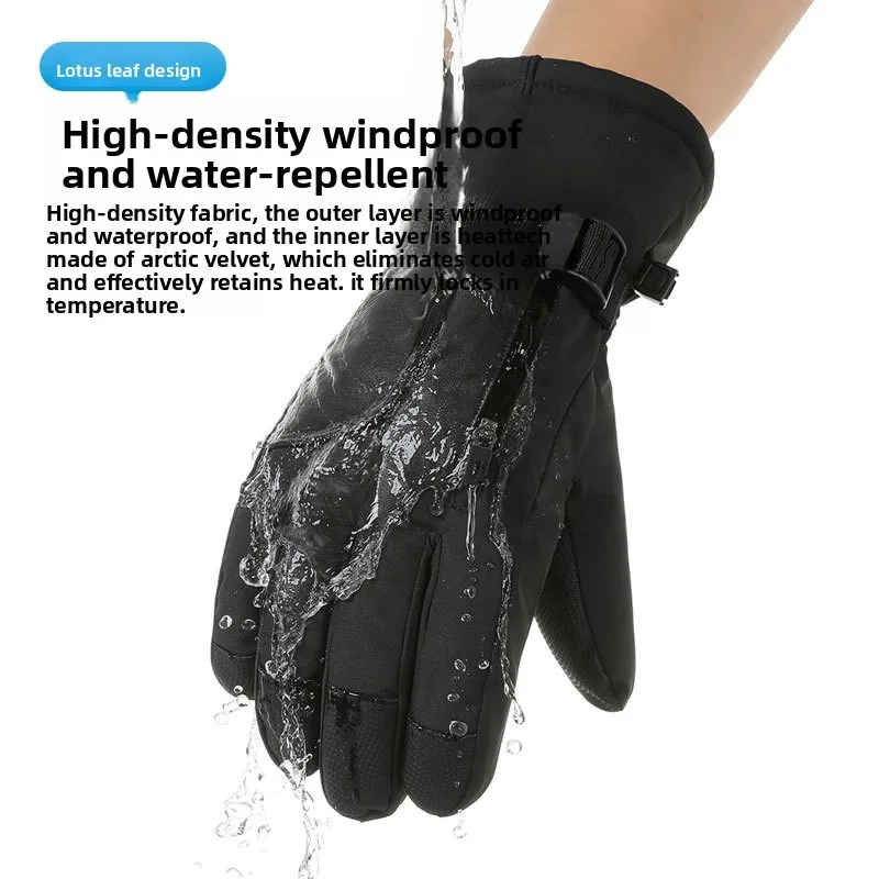 サイクリンググローブ アウトドア スキー タッチスクリーングローブ 秋と冬 メンズ ベルベット 厚手 防水 防風 暖かいドレス