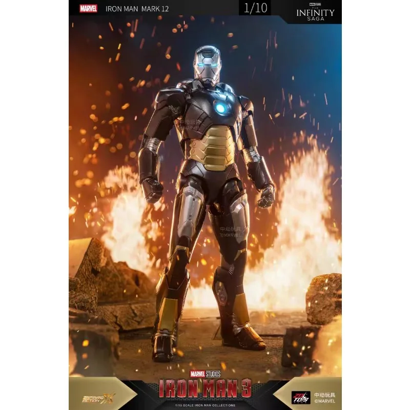 Original Zd Toys Ma…