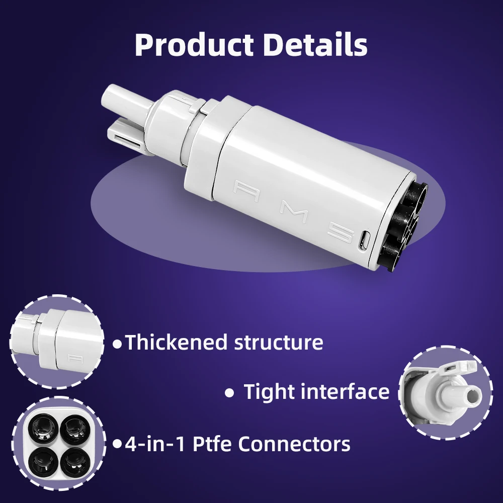 4-in-1 PTFE Adapter Material Pipe Expansion Port AMS Connect 4 Feeding Modules For Bambulab A1/A1mini view 2