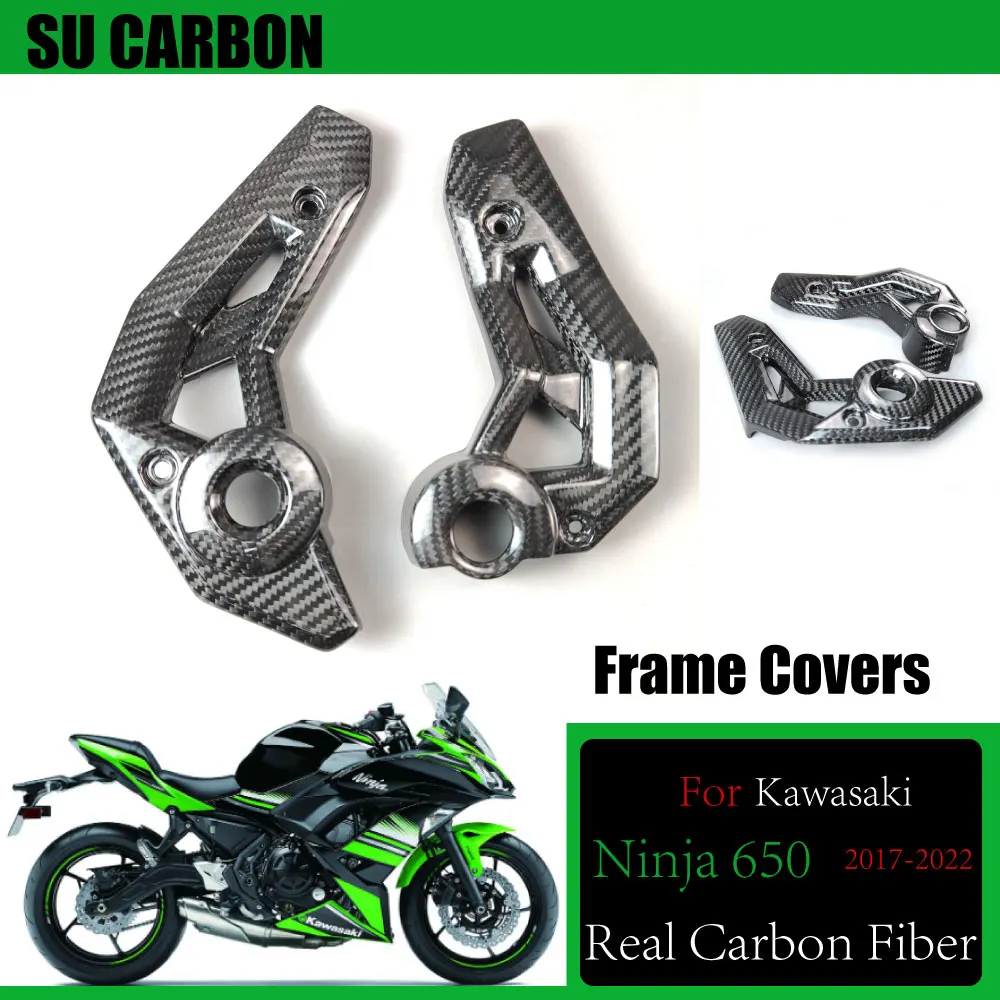 

100% Настоящее углеродное волокно для Kawasaki Ninja 650,Z650 2017-2022 аксессуары для мотоциклов рама Обтекатели Ninja650