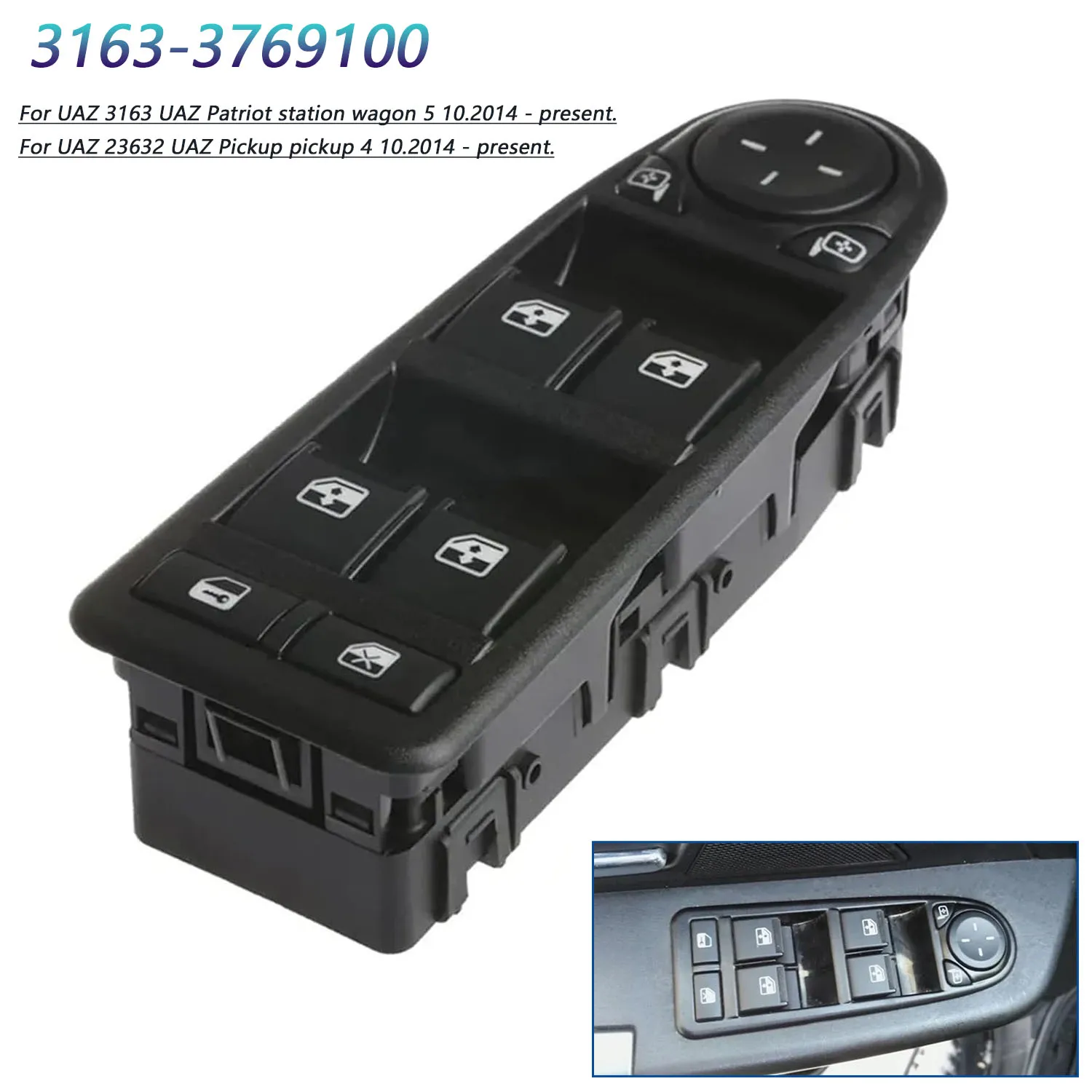 

3163-3769100 Модуль двери водителя, кнопка регулировки зеркала, электрический переключатель окна, блок управления для УАЗ Патриот