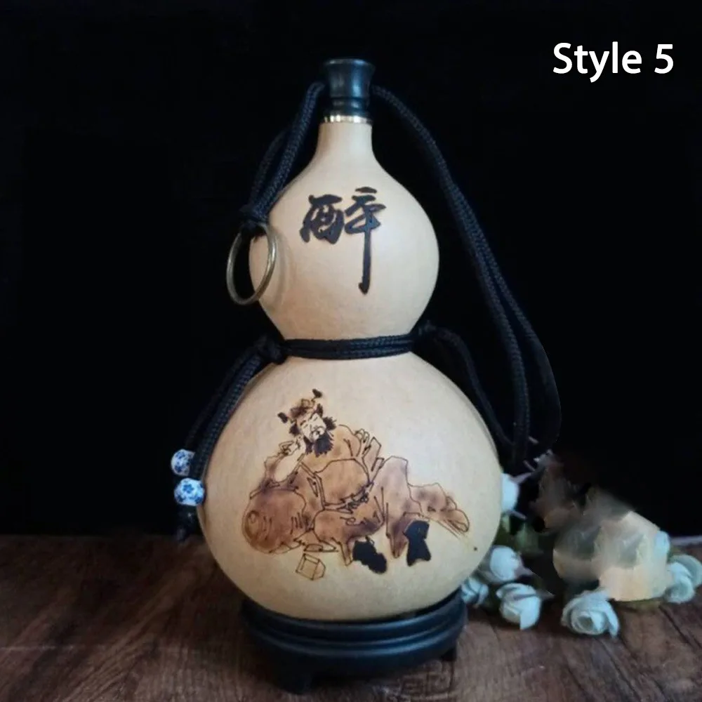 New Chinese Retro Gourd Water Bottle 500ML Durable Wine Bottle