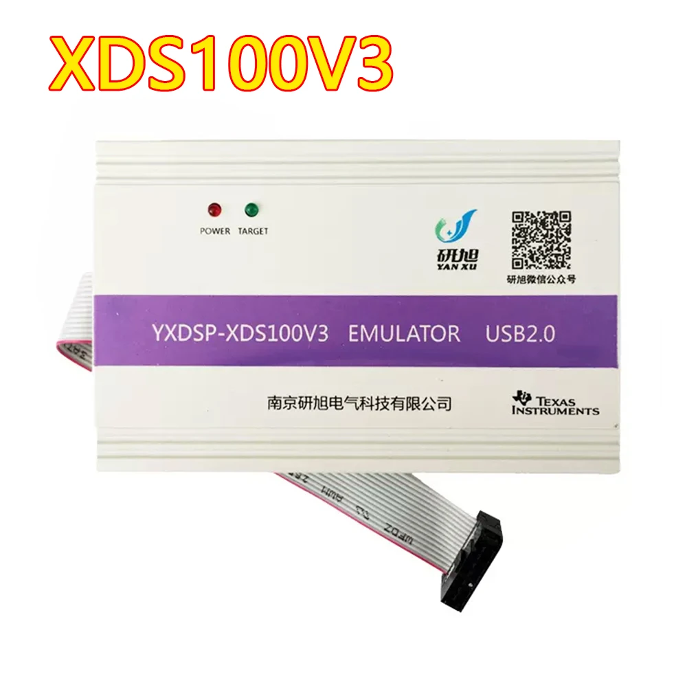 The emulator TIdsp XDS100V3 writer supports CCS8/9/10WIN8/10ESD static protection