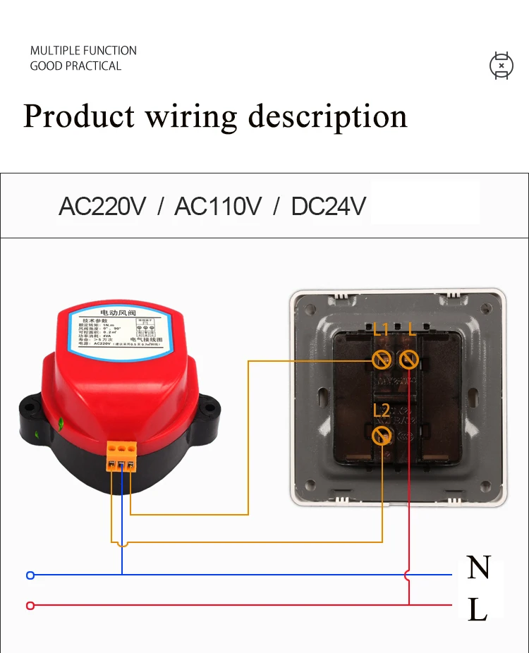 110mm plastic motorized damper valve HVAC electric air valve duct solenoid check valve for 4 inch ventilation 220V 12V 24V