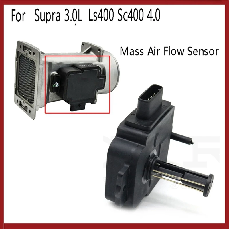 

MAF Sensor Mass Air Flow Meters For LEXUS LS400 SC300 SC400 GS300 Toyota Supra 22250-50030 22250-42020 22204-42011 Replacement