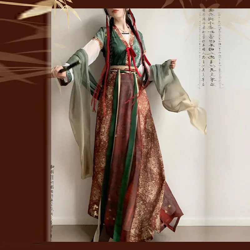Hanfu Dress Women Ancient Chinese Style Robe Fairy Cosplay Costume Lady Elegant Traditional Tang Dynasty Princess Dance Wear