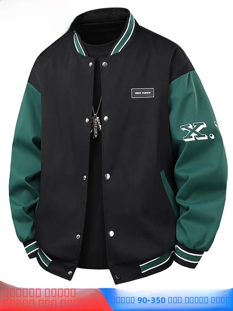 

Мужская бейсбольная куртка MoChao American Sle большого размера, весенне-осенняя, свободного кроя, повседневная, из полиэфирного волокна