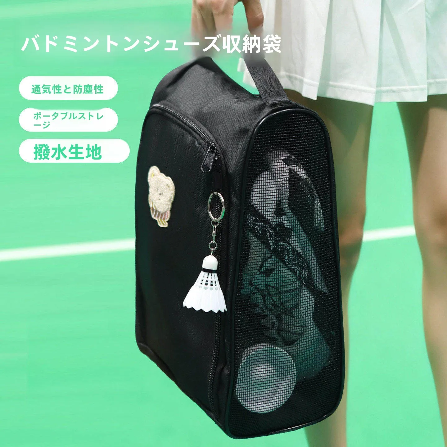 bolsa-de-sapatos-para-badminton-a-prova-d'agua-para-viagens-ao-ar-livre-malha-respiravel-unissex-bolsa-de-armazenamento-para-equipamentos-esportivos-viagens-e-acampamento