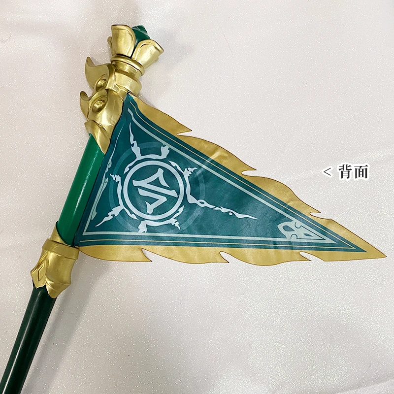 Huohuo Vlaggen Cosplay Props Game Honkai: Star Rail Cosplay Honkai Star Rail Huo Huo Cosplay Accessoire Props Verwisselbare vlaggen