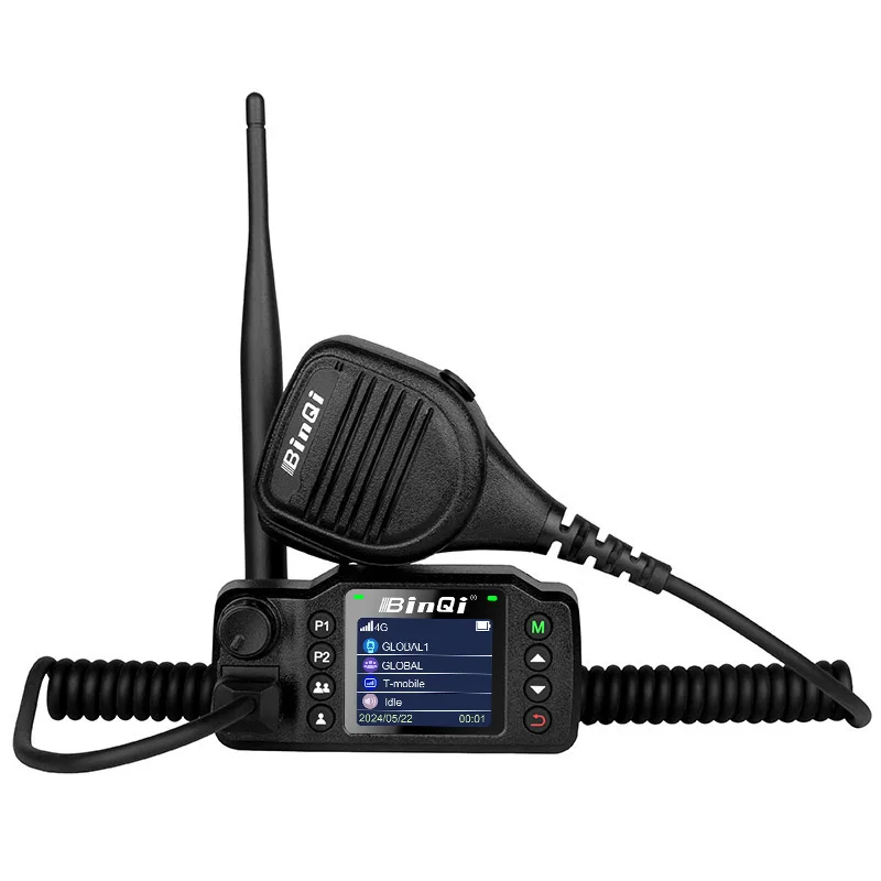 BQ-8900 Full Netcom… - image