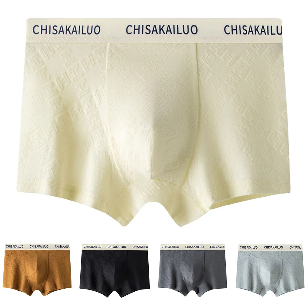 

Home Use Relaxing At Home Jacquard Boxer Shorts Breathable Trunks Comfortable Home Wear Underwear Jacquard 2XL 5 Spandex Blend