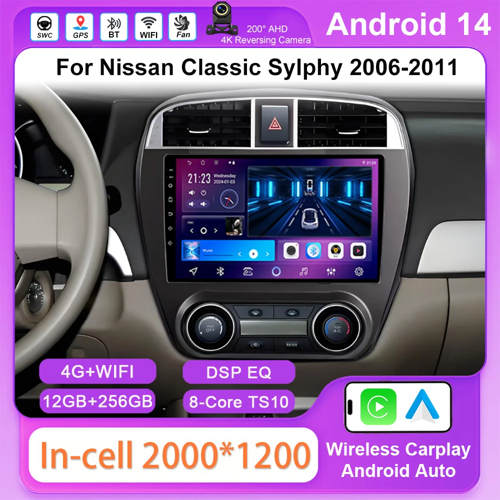 

Car DVD Android 14 Radio Stereo For Nissan Classic Sylphy 2006-2011 Auto GPS Navigation NO 2din Multimedia Player Touch Screen