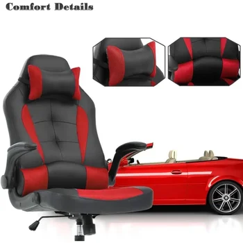 # PC Game Chair Computer Gaming Chair Mobile Bringing Waist Support Flip Handlebope Hand Pillow Pu Leather #