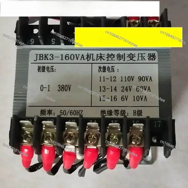 

JBK3-160VA machine to-ol control trans-former 380V to 110V24V6V