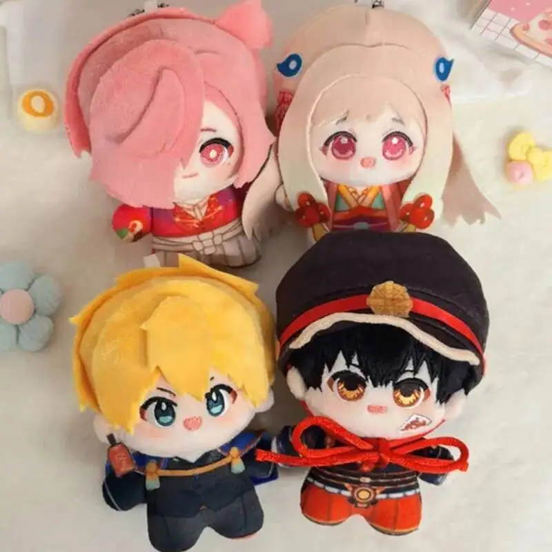 

New Cute Source Light Clover Hua Zijun Plush 10cm Plush Pendant Mini Stuffed Doll Toy For Fans Gifts Fans Production