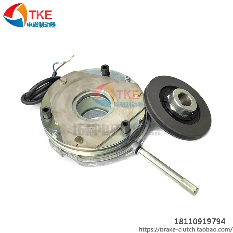 Germany PRECIMA electromagnetic brake  FDB08 10 13 15 17 20 23 26