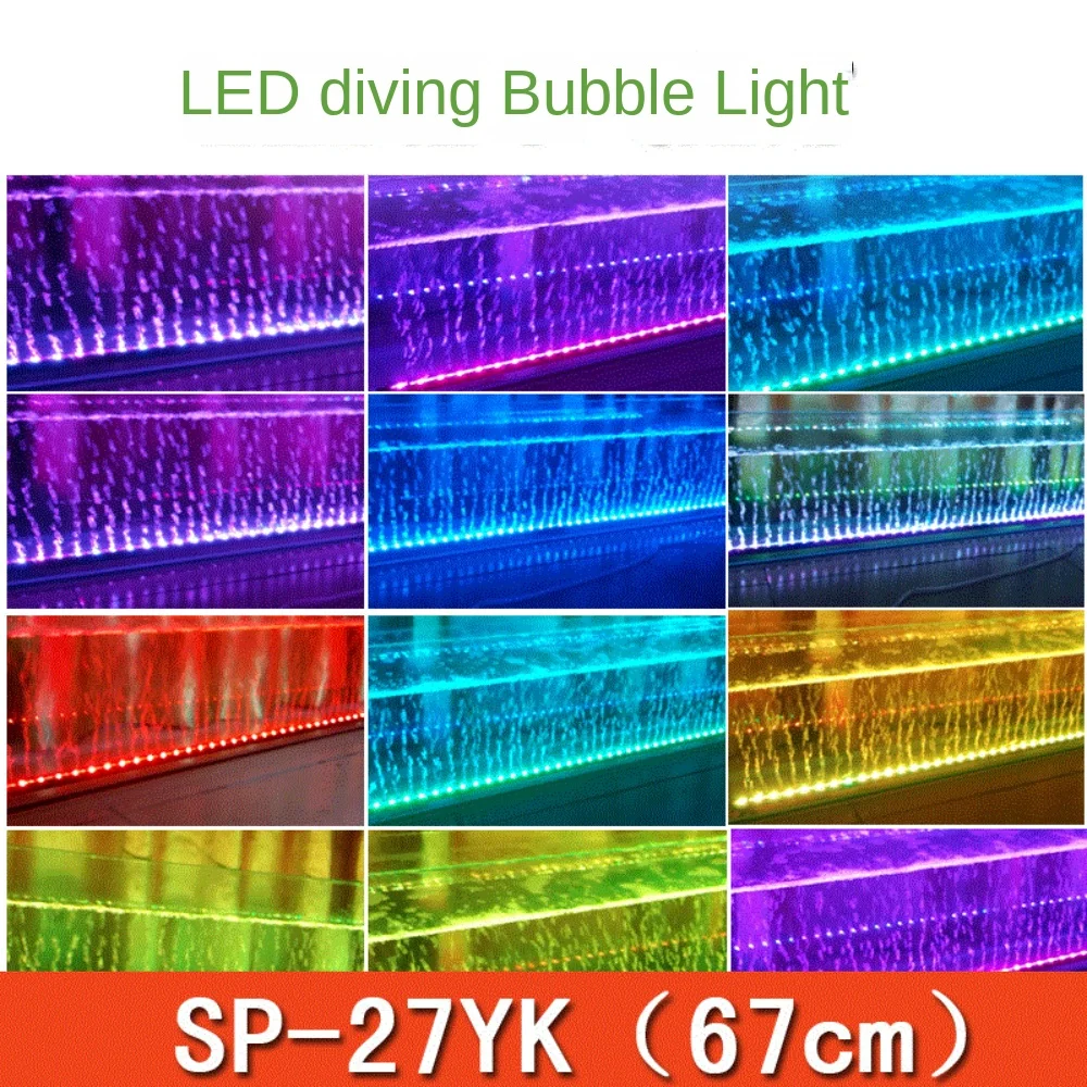 Multicolor Remote Control LED Fish Tank Light, Waterproof Bubble, Aerating Lighting, Aquarium Diving Light, Aquarium Accessories