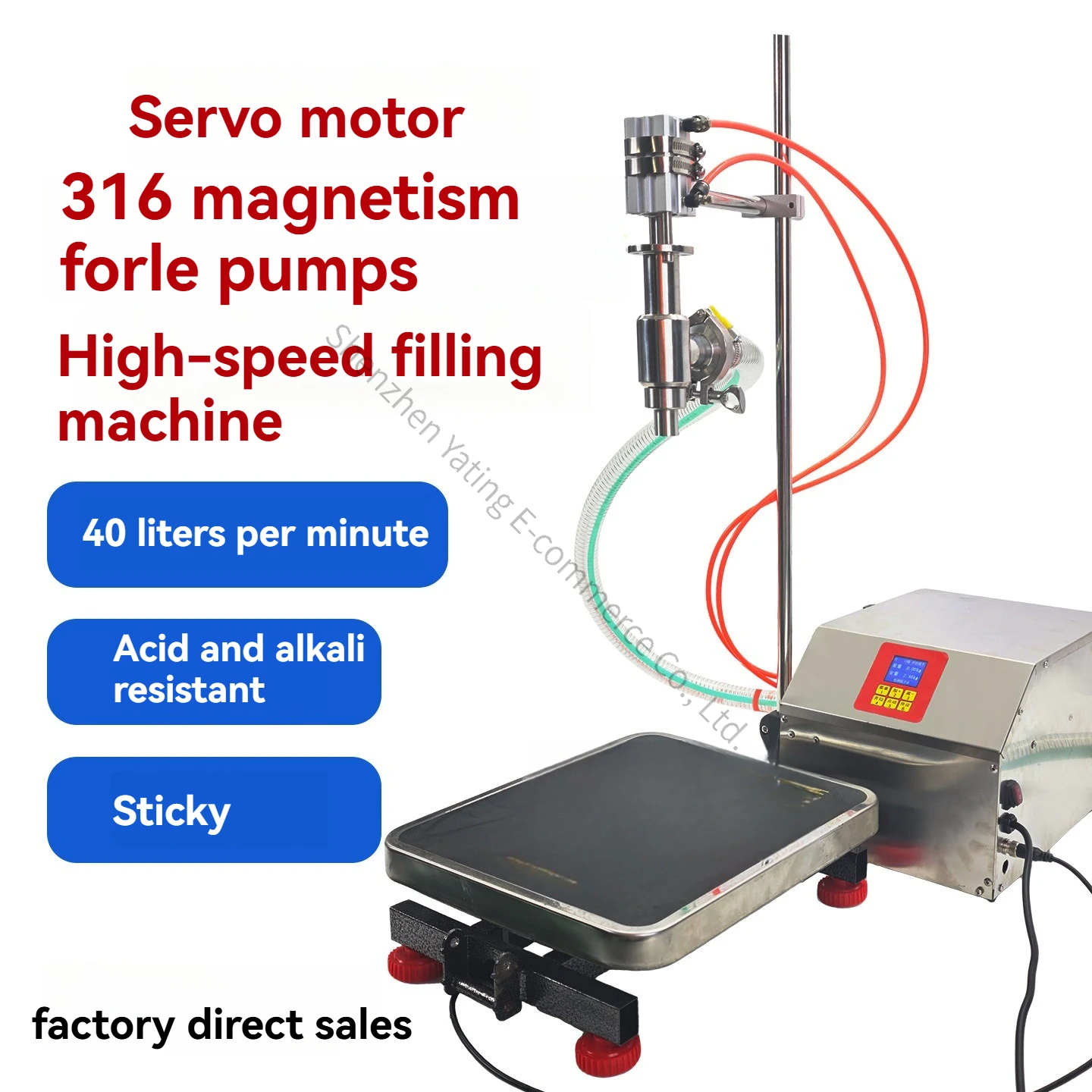 Motor Magnetic Gear Pump High Speed 40L Filling Machine Liquid Weigh Anti-drip High Power