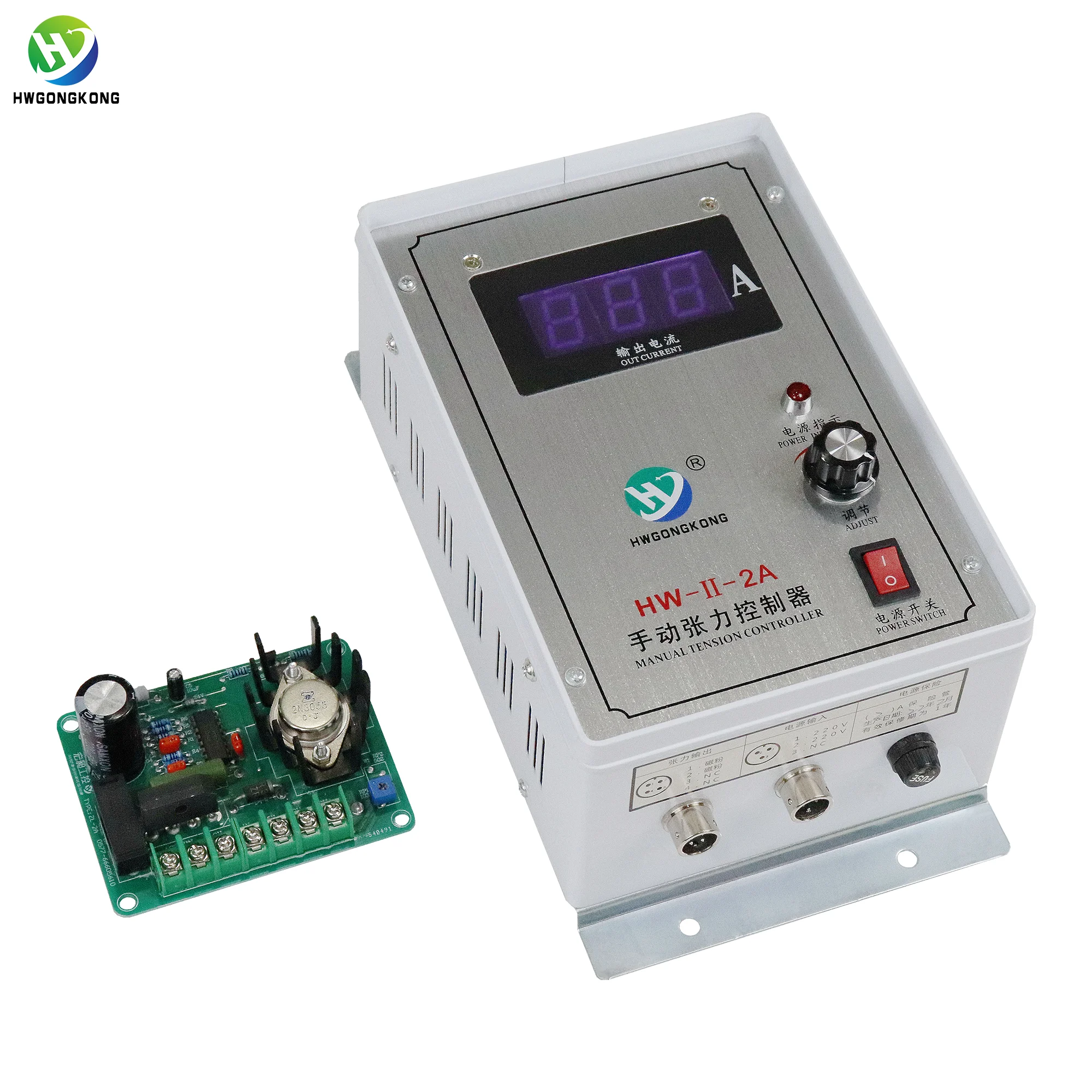 Best-selling 2A Digital Packaging Machine Tension Controller, Manual Tension Controller with Magnetic Powder Clutch