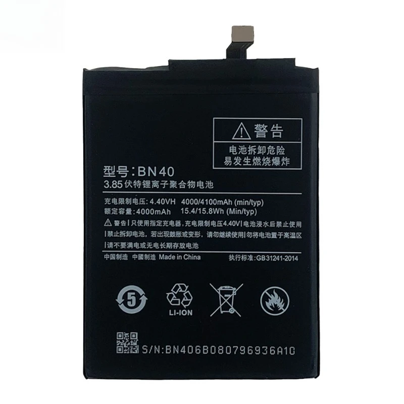 High Quality BN40 Mobile Phone Battery 3.85V 4000mAh For Xiaomi Redmi 4 Premium Edition (32G) / Redmi 4 Prime /4 Pro Brand New