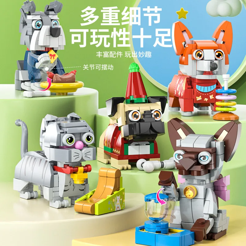 

12Pcs Creative and Fun Cartoon Animal Party Puppy Mini Desktop Decorations Building Blocks Bricks Toys Gifts