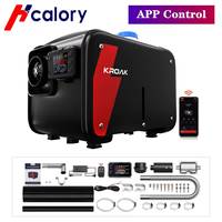 Hcalory 12V 5- 8KW Car Heater All in One Heating Diesel Air Heater One Hole LCD Monitor Parking Warmer Quick Heat For Truck Bus