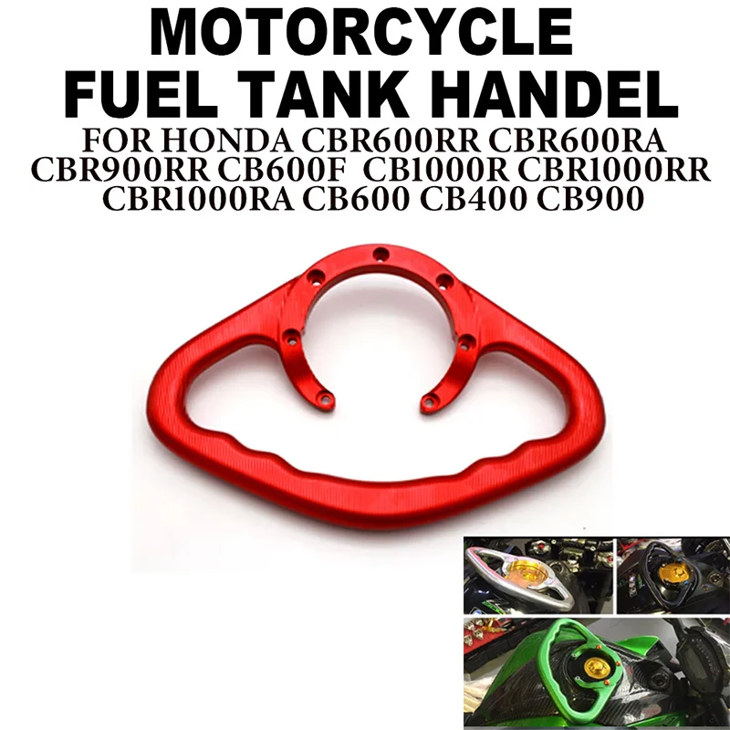 

Suitable for Honda CBR600RR CBR900RR CB1000R CB600F CBR1000RR CBR1000RA CB400 CB900 Motorcycle handle fuel tank handle armrest