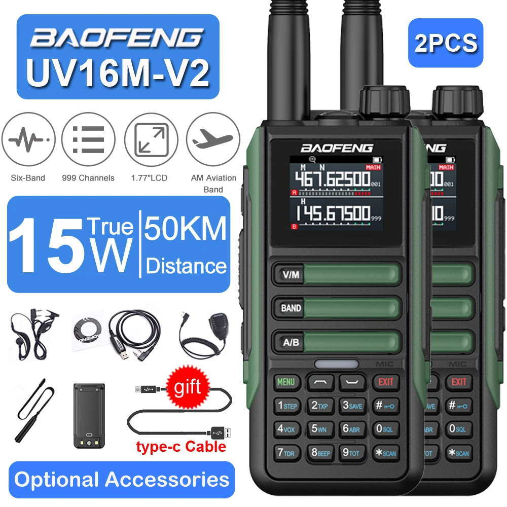 

2Pack Baofeng UV16M 15W 50KM Waterproof Walkie Talkie 999CH AM FM 2-Way Radio Full Band LCD Screen Frequency Copy Noise Reduce