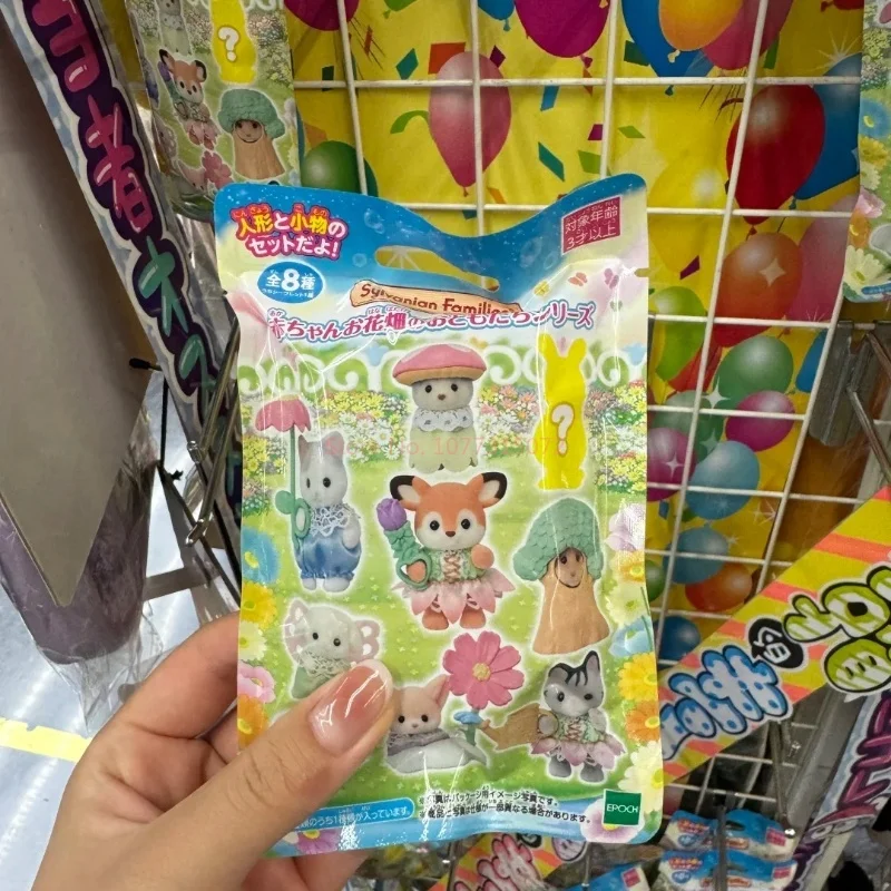 Japan Sylvanian Kawaii Camping Forest Dress Up Baby Doll Toy Cute Anime Figrues Room Ornaments Families Baby Birthday Gift image 5
