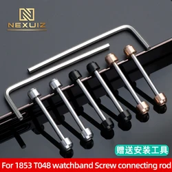 For Tissot 1853 Sports T-race Series T048 Watch Strap Screw Rod T048417 T048427 Watch Connecting Rod Internal Hexagonal Axis