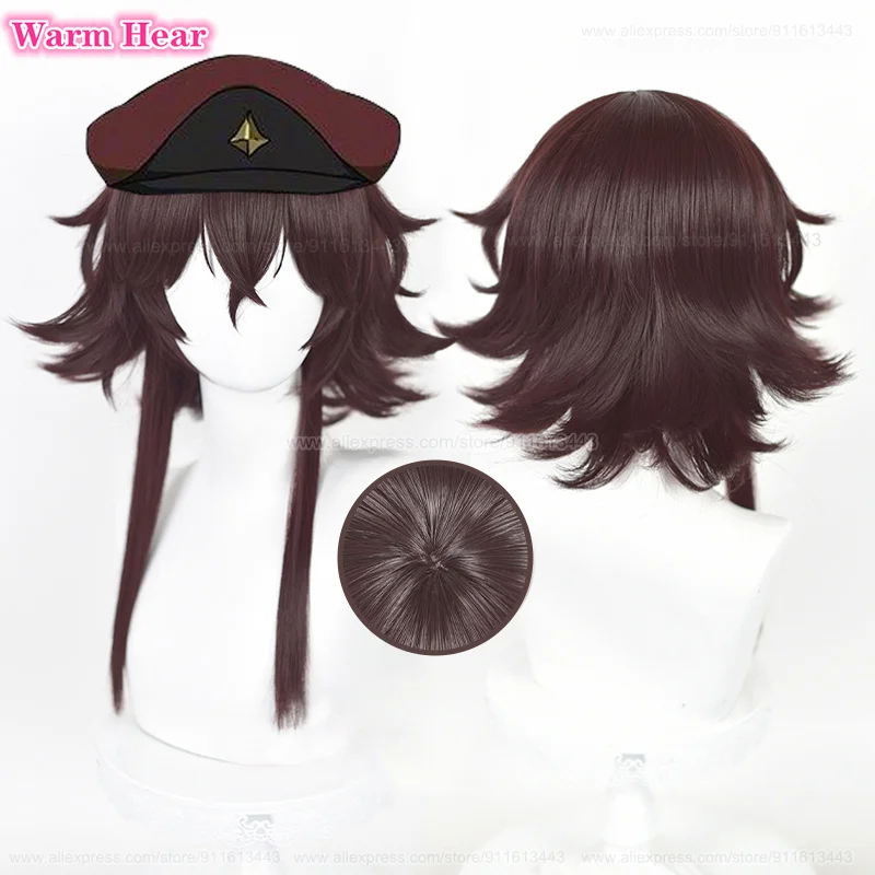 Tetchou Suehir Cosplay Synthetic Wig Anime Cos New Long 50cm Dark Reddish Brown Wig Heat Resistant Halloween 2024 Wigs + Wig Cap