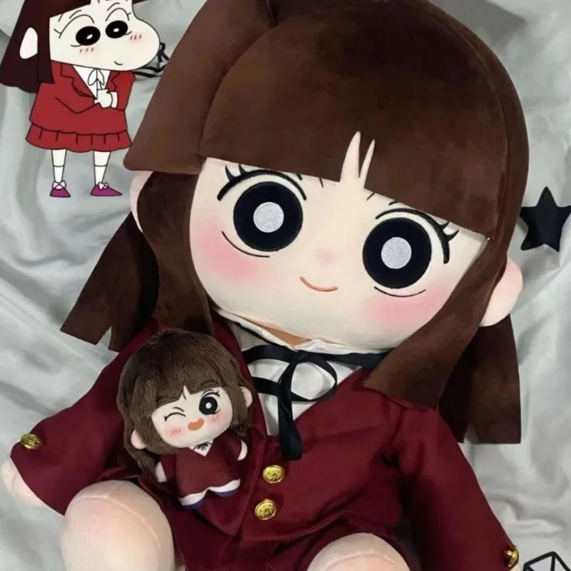 

Anime Cartoon Peripheral 40cm Suotome Ai Cotton Dolls Sitting New Kawaii Sofa Pillow Bedroom Ornaments Decorate Birthday Gift