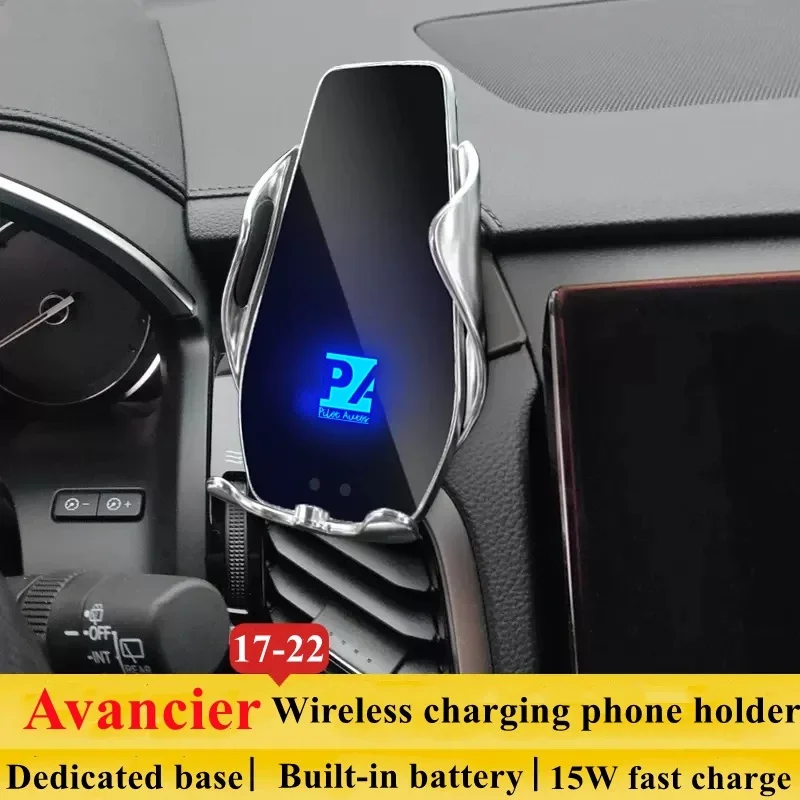 2017-2022 For Honda Avancier Phone Holder Wireless Charger Car Mobile Phones Mount Navigation Bracket GPS Support 360