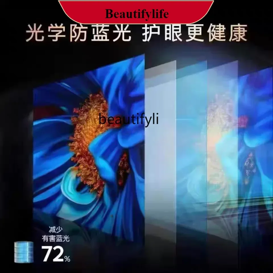 

E132 4K Ultra-Clear 85-Inch Smart Voice 65 80 100 120-Inch Tablet Network LCD TV