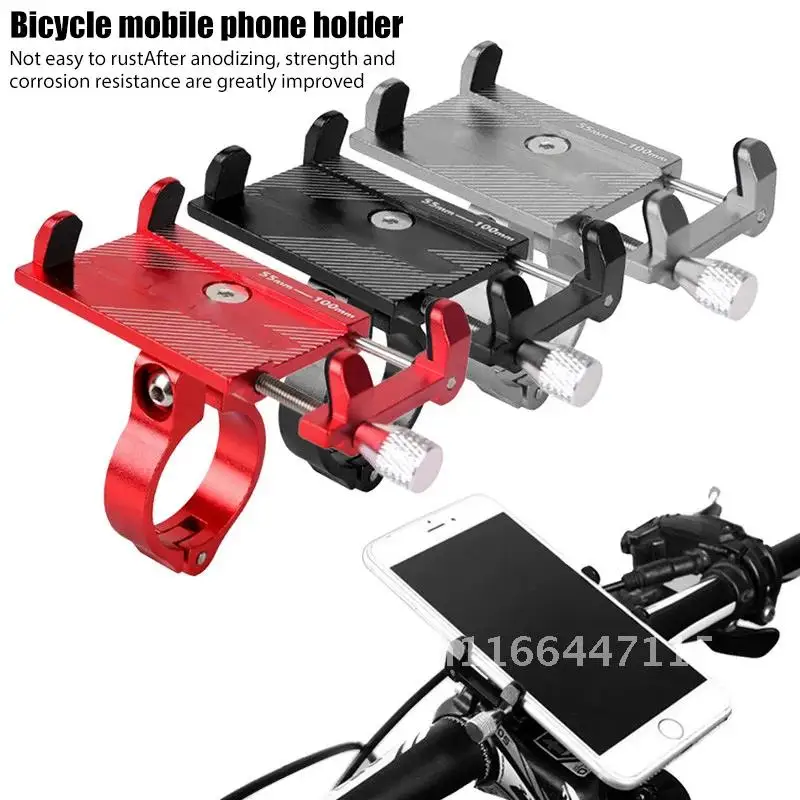 Bicycle Scooter Aluminum Alloy Mobile Phone Holder Mountain Bike Bracket Cell Phone Stand Cycling Accessories