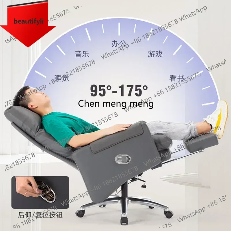 

X188 Armchair Ergonomic Office Chairs Meeting Boss Modern Recliner Office Chair Swivel Adjustable Office Furniture Silla Oficina