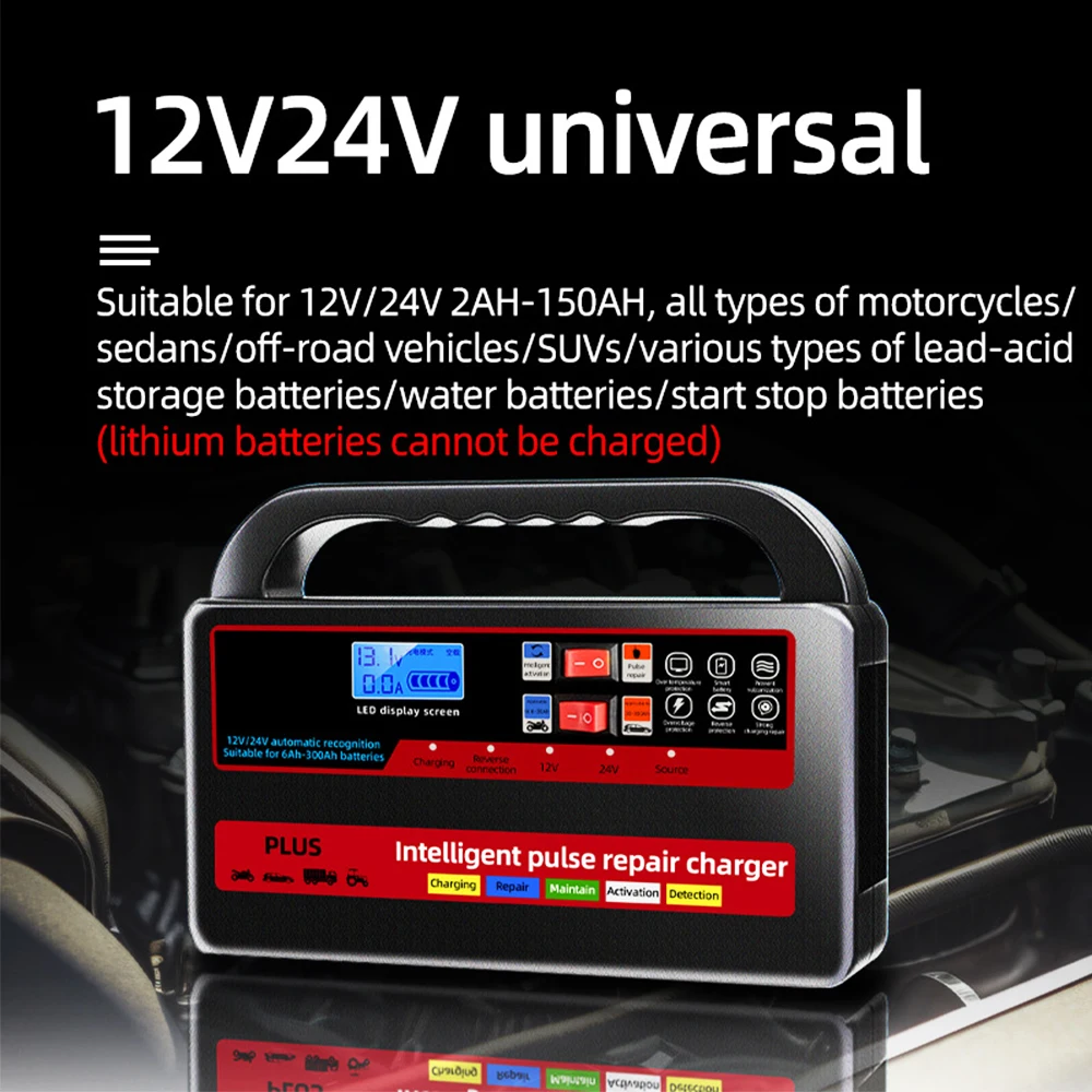 130W High Power 24V/12V Storage Batteries Chargers Intelligent Pulse Repair Digital For Lead Acid Batteries Car Battery Chargers