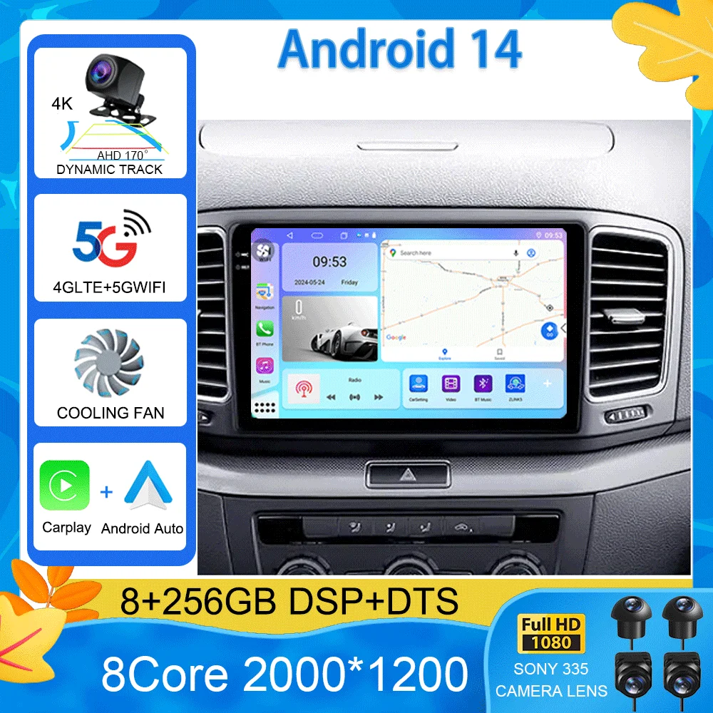 

Автомобильное радио Android 15 для Volkswagen Golf 6 2010-2015, мультимедийный видеоплеер, GPS, стерео навигация, без 2din 2 din DVD