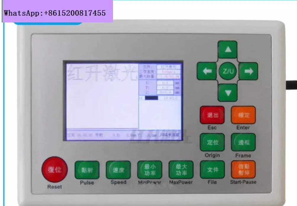 Controlador DSP Laser Co2 RDC6442G para máquina de gravação e corte a laser RDC6442S