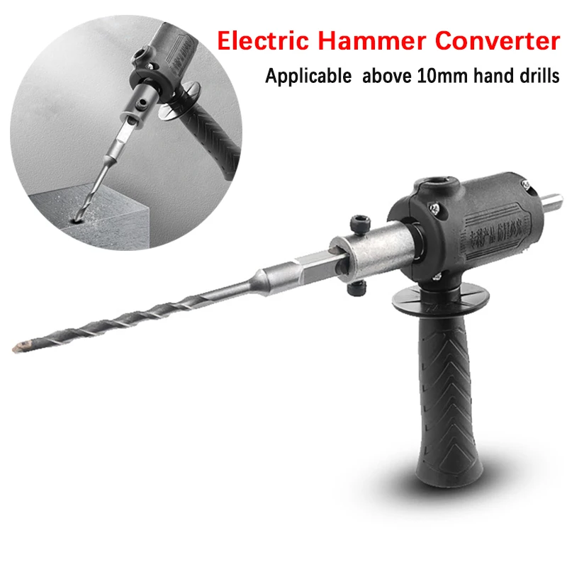 

Electric Drill To Electric Hammer Converter Hand Electric Drill Modified Power Tool Accessories for Hand Drills Above 10mm Tools