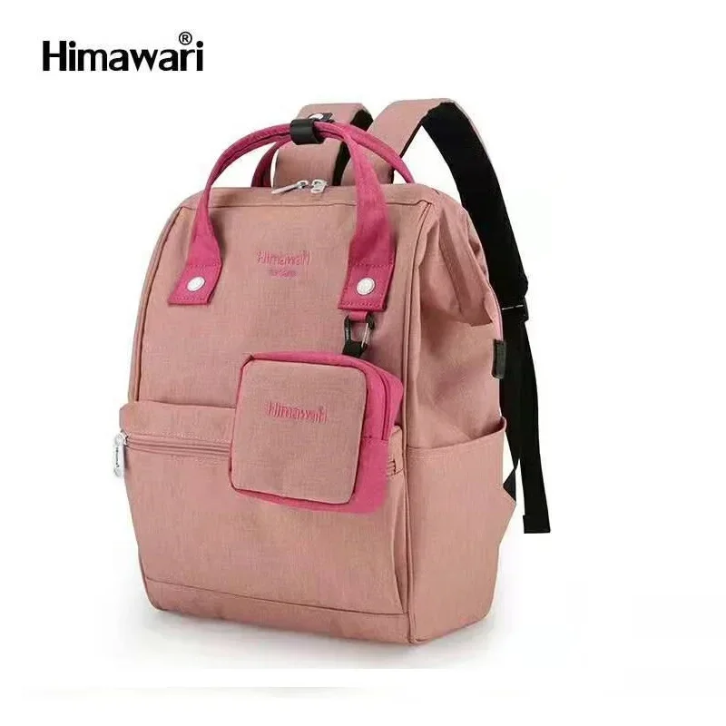 Japanese School Bags Fashion Kids Schoolbags for Girls School Backpack for Boy Children Schoolbag Small Backpack Purse Mochila