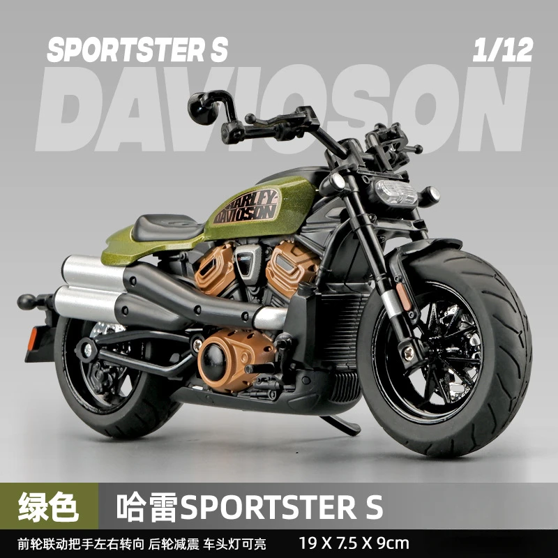 1:12 Harley SPORTSTER S Motorcycle High Simulation Diecast Metal