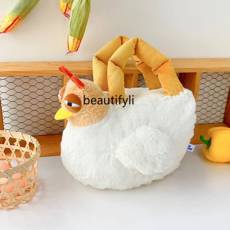 

Healing plush chicken bag creative cute mental state working chicken toy bag satchel