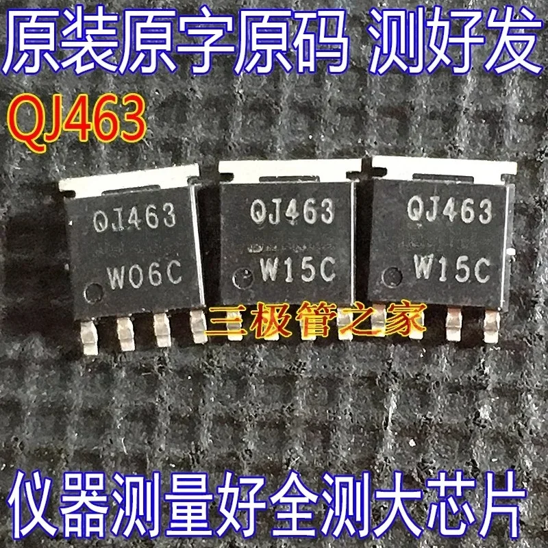 Used&Not NEW&Send after Measure SQJ463EP-T1-GE3 QJ463 40V30A P-Channel Automotive MOSFET