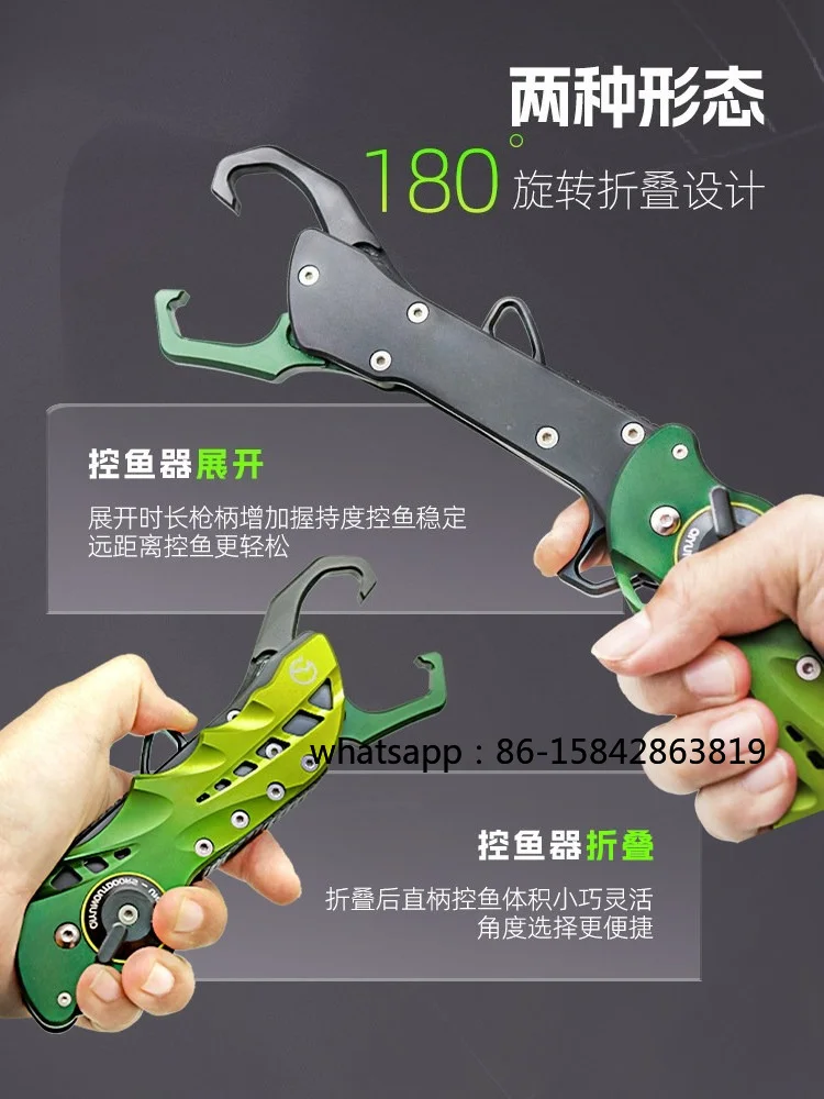 Foldable Aluminum Fish Gripper Set, Heavy Duty Long Nose Lure Pliers for Big Fish