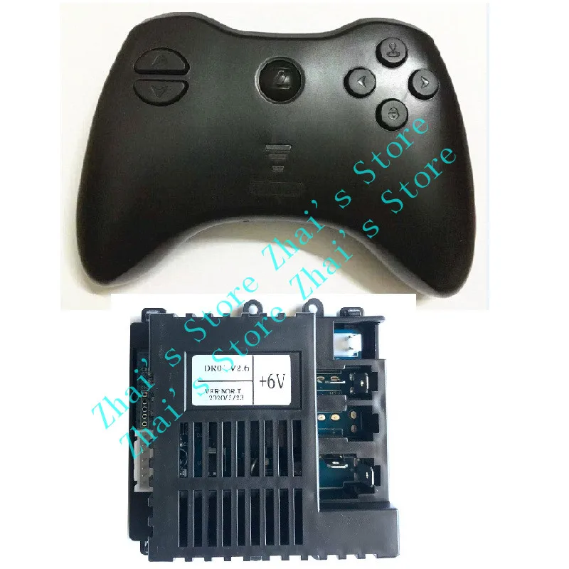 HH621K-2.4G-12V HH-621K Remote Controller per Auto Giocattolo del capretto, 2.4GHz Bluetooth RC Trasmettitore