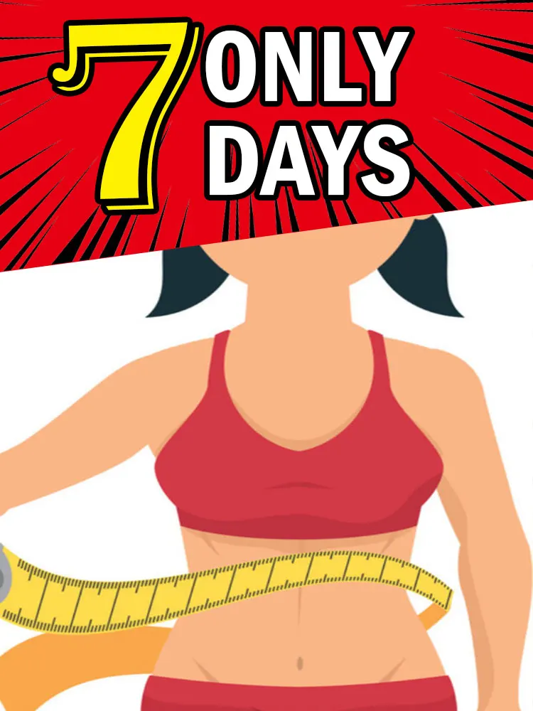 

Прощайте к флакону для тела за 7-днем.