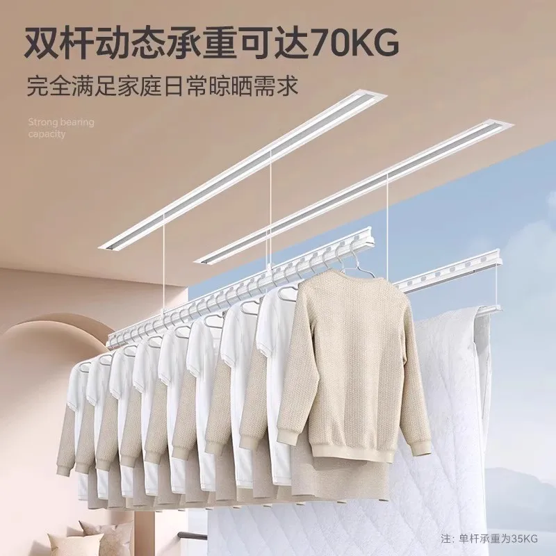 Electric drying rack Balcony Home remote control lifting Automatic drying rod Hidden invisible Xiaoai intelligent drying rack