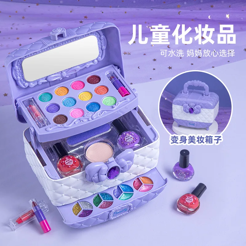 Boîte de maquillage princesse pour enfants, coffret de maquillage coloré, ensemble complet d'ombres à barrage, coffret cadeau de performance, jouets pour filles